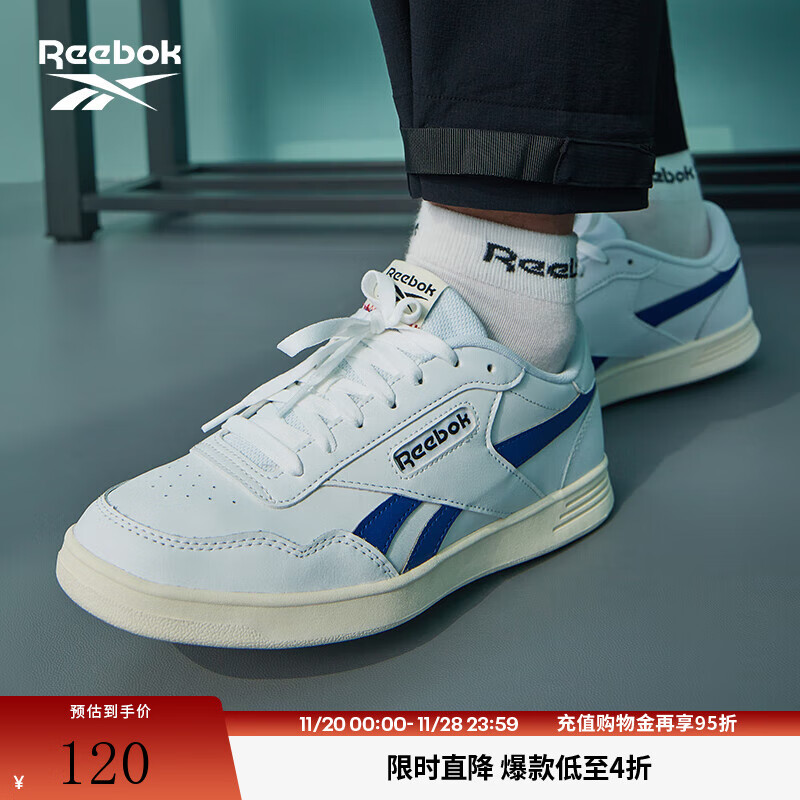 Reebok锐步官方男女鞋COURT ADVANCE时尚休闲复古板鞋 GZ9625 白/蓝 42.5 (27.5cm),US: 9.5