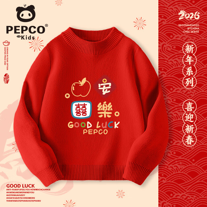 ���ڲ�����С�����ɶ�ͯ��ɫ����ë�������¿���ͯ����������������ů��Ůͯ����� ��/Xƽ��ϲ�� 130 ���Ƽ�����48-62� 49.9Ԫ