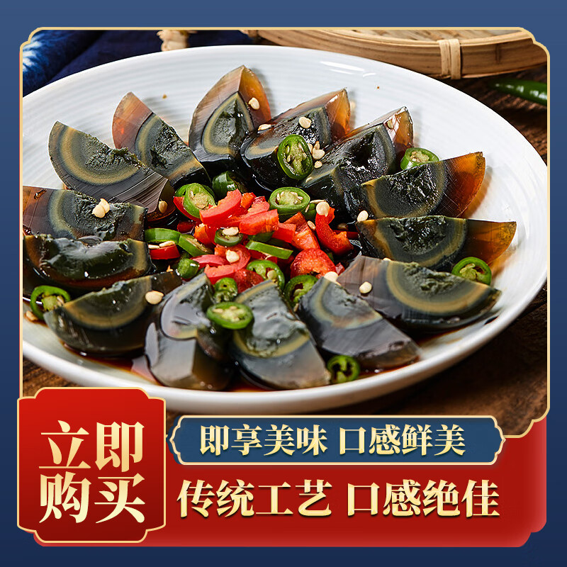 ǦӪѡũɻƤ10ö/70-80شɻ 15.9Ԫ