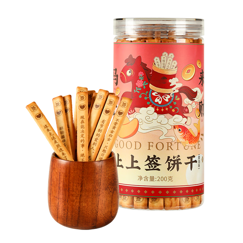 ����ʱ YOTIME ����ǩ���� 220g*2 �����Ʒ ������ʳ����� 26.29Ԫ