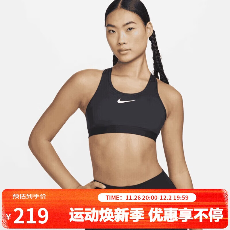 ͿŮ˶AS W NK DF SWSH HGH ˶DX6816-010ɫLC-E