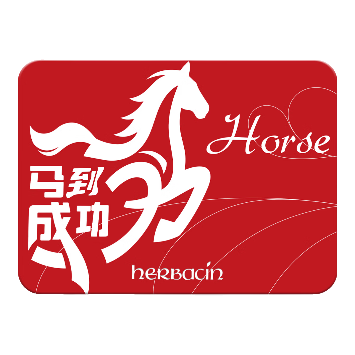 ���ڲ������ر���С�ʾ������ɹ���˪����������װ80ml(Բ��20ml*2+����20ml*2)