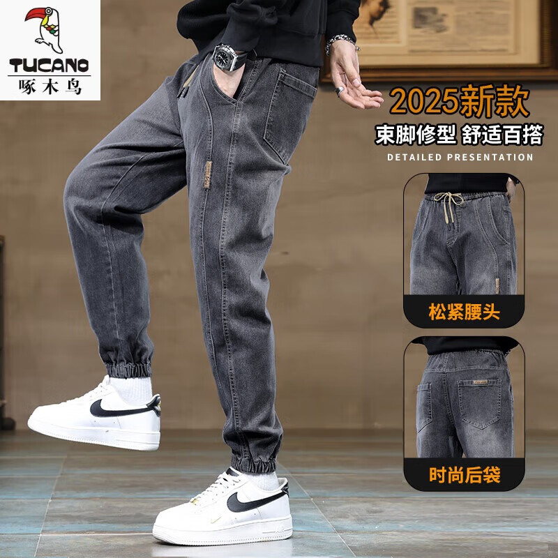 ���ڲ�������ľ��ţ�п���ʿ2025�ﶬ���¿���޿��ɳ��ƹ�װ���ſ����аٴ������ K009#�ڻҳ��� 2XL 78Ԫ