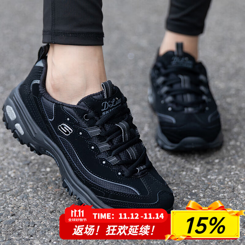 斯凯奇（Skechers）女鞋2025夏季新款黑色熊猫鞋休闲轻便运动鞋厚底增高老爹鞋女 全黑色-BBK 35