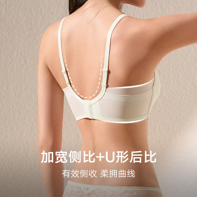 曼妮芬女士无钢圈聚拢显大升杯防下垂文胸性感小清新蕾丝软支撑内衣套装 淡粉色 75B