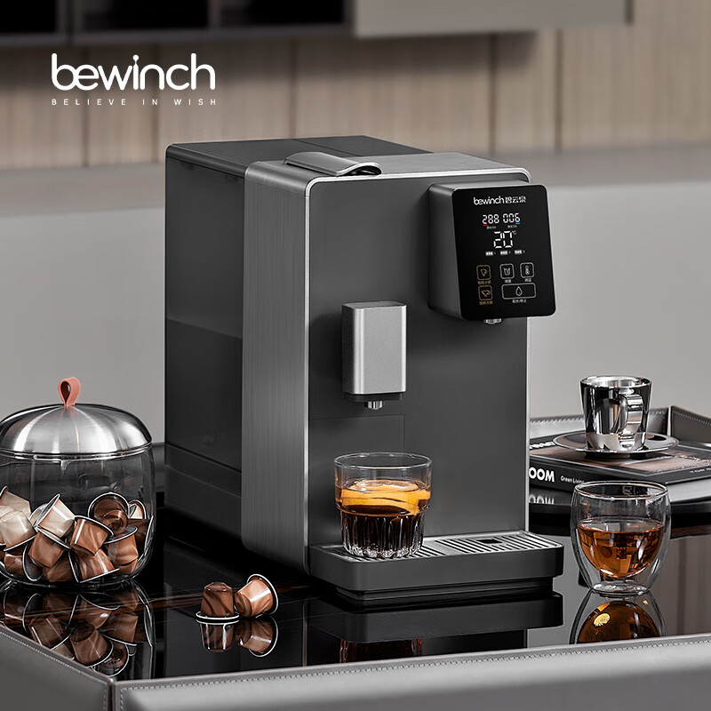 碧云泉K5弱碱台式家用净水器速热一体机免安装净饮机ro反渗透净化咖啡机胶囊自动萃取家装节 【咖啡净饮】K5弱碱活泉水