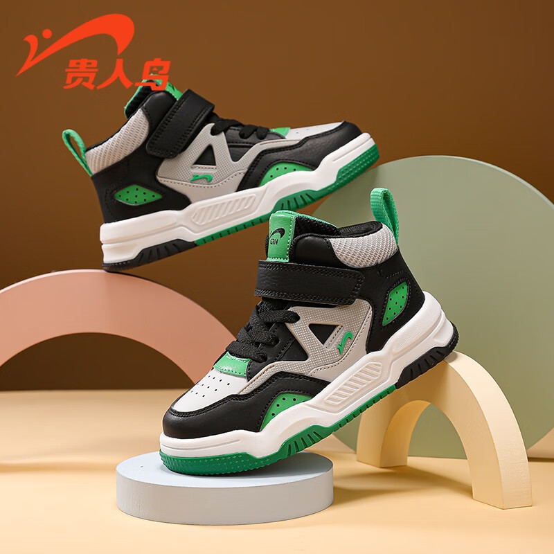 贵人鸟男童鞋子运动鞋男孩秋冬款革面高帮大童板鞋儿童休闲鞋