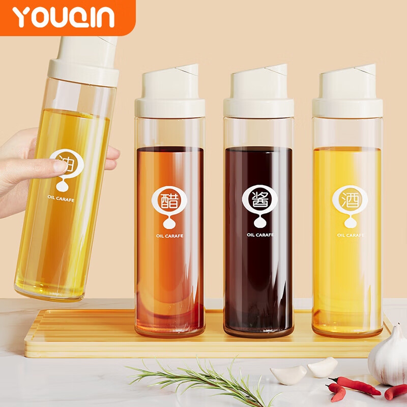 优勤（YOUQIN）油壶家用厨房酱油醋调味料瓶套装不挂油防漏玻璃油罐自动开合 自动开合油壶500ml*1