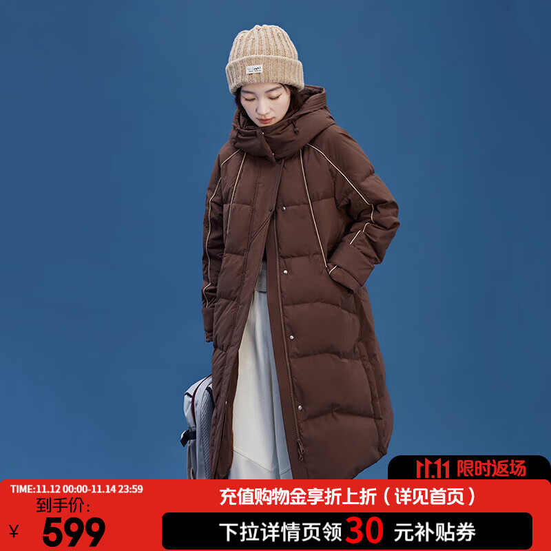 艾莱依（ERAL）长款羽绒服女新款加厚连帽韩版设计感鸭绒冬季过膝外套羽绒服 【升级版】蜜茶棕-1 S 155【建议80-