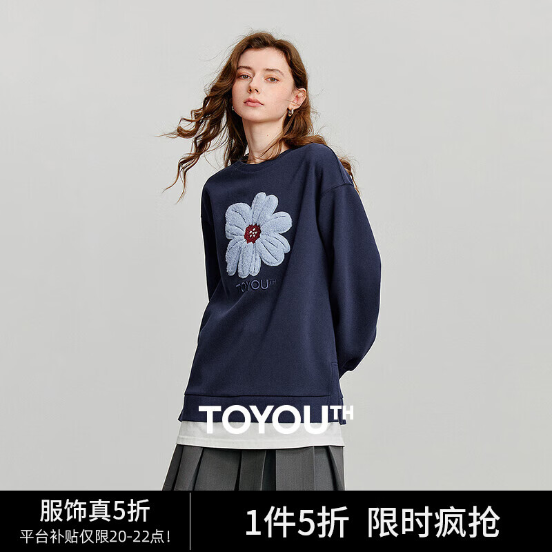 初语棉质卫衣女2025秋季新款宽松撞色拼接假两件毛绒花朵上衣 藏青色 M