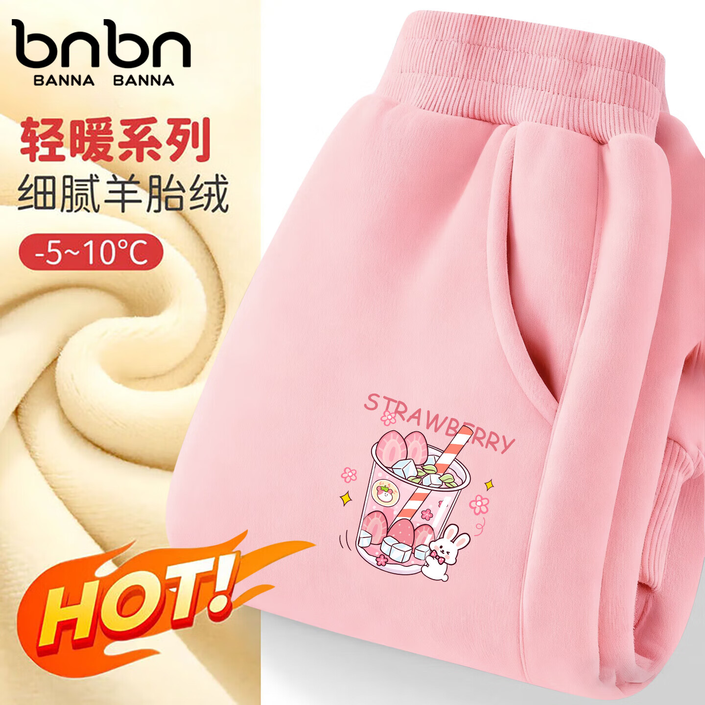 ɰͯװŮͯﶬͯ＾Ůͯװ˶ NݮK 130 29.9Ԫ