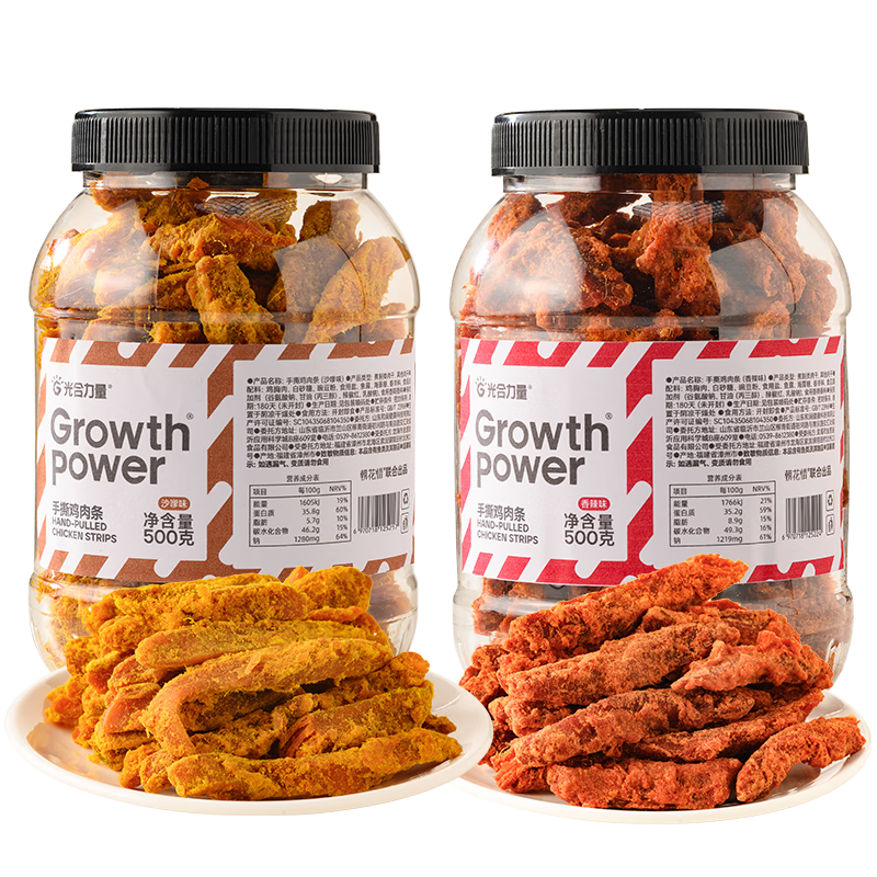  500g/˺ʳɳǼɽͽʳ ɳζ 18.31Ԫ