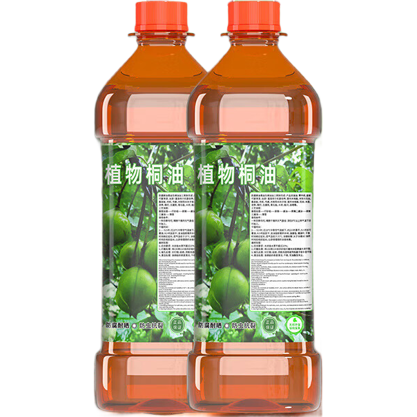 �̶�ͩ����ͩ��ľ��ľ������Ȼ��ˮ�������������������ʹ�ľ���� ���ؼ�����ͩ�Ͷ�ʮ�� 289Ԫ