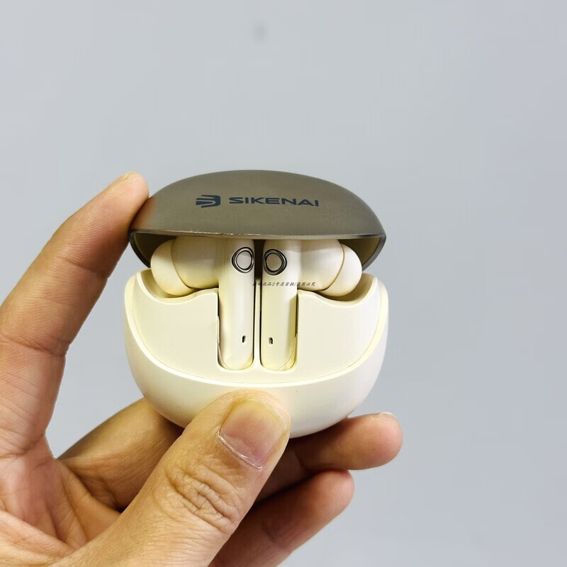 SIKENAI思科耐t210蓝牙耳机手机通用连续听歌4小时支持快充5.4入耳式新款 金色 单品