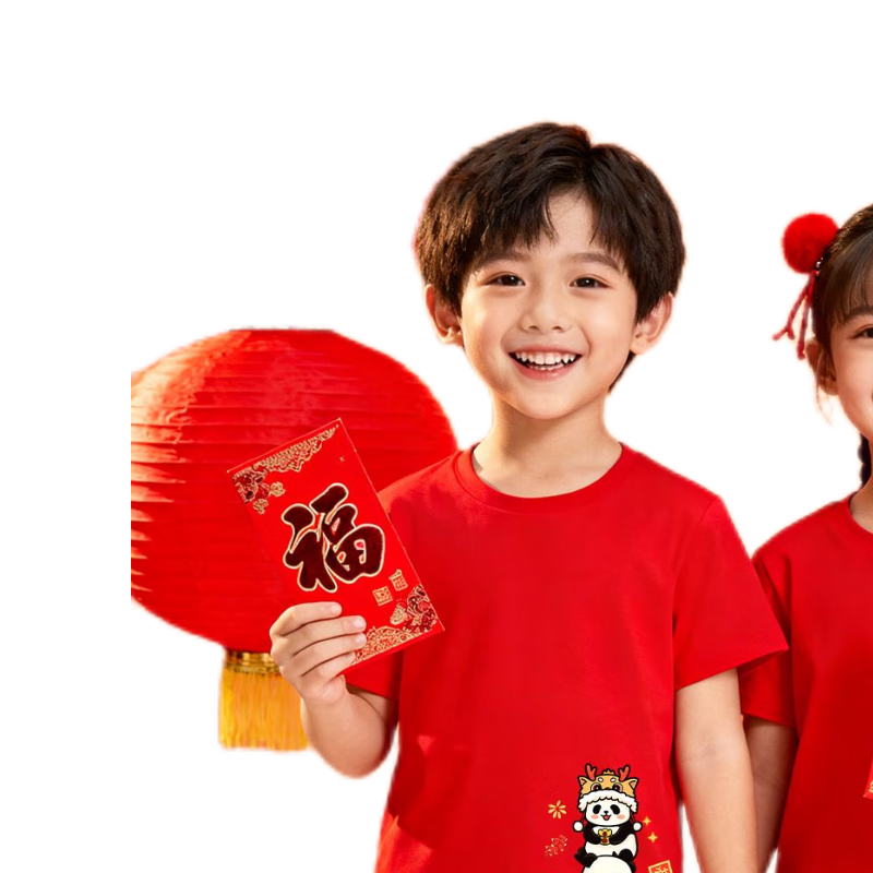 唐狮（TonLion）童装儿童短袖2026马年半袖打底男女童红色新年T恤宝宝拜年服1 红色08四格平安 150150(高140-150重60-  ) 80