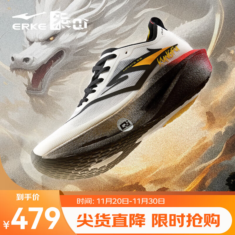 ���Ƕ����ƾ�3��רҵ��������ЬPB����ȫ��̼���ܲ�Ь�˶�Ь�л���Ь���� ������ɫ ���С� 43