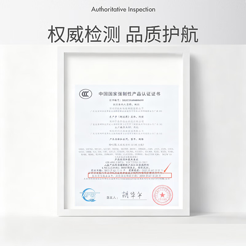 智小巧随身wifi2025款移动网络设备wifi6全网通无线网络上网设备便携wifi支持苹果华为荣耀小米 彩屏【至尊版】3000毫安（加送电池1个）