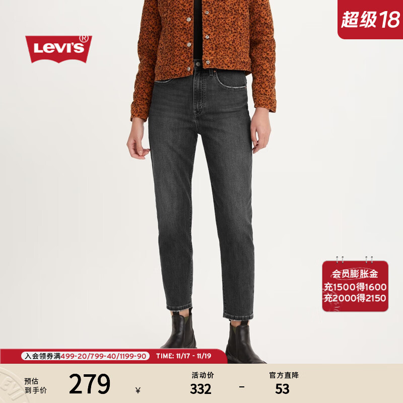 Levi's���ؼ���Ϯ����ά˹Ůʿ��Ǯ����ʽ��������cleanfitţ�п� �Һ�ɫ 28 (30)
