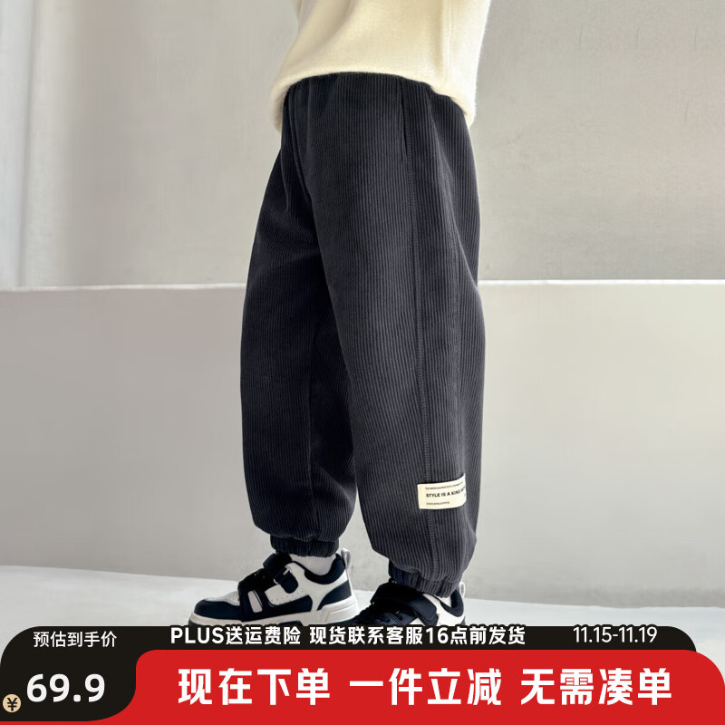 左西童装男童加绒裤子秋冬款休闲裤2025新款儿童一体绒灯芯绒长裤 灰色【500g奥粒绒加绒加厚】 130 建议身高130cm左右