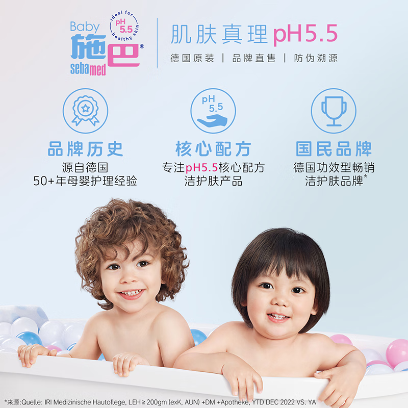 图 6