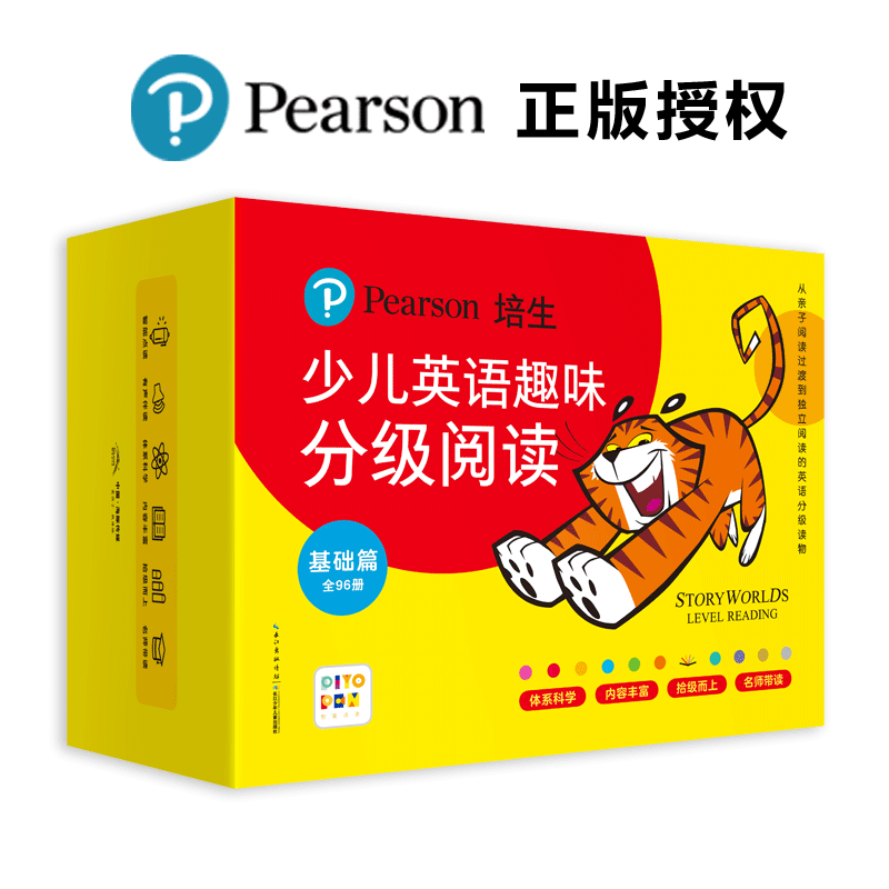 ����������ٶ�Ӣ��Ȥζ�ּ��Ķ�����ƪȫ96��3-4-5-6-7���׶�ͯ�����Ӣ������ѧϰ�汾�������˯ǰӢ�Ĺ���ͼ���� ����� ������ ������ ��̷�����  134.4Ԫ