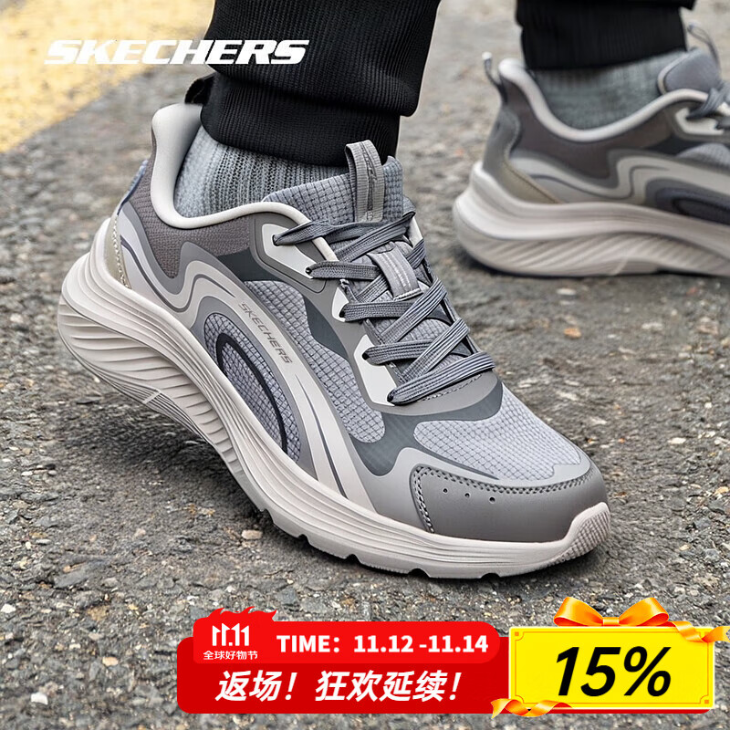 斯凯奇（Skechers）男鞋夏季2025新款透气防滑轻便运动鞋减震跑步鞋网面时尚休闲鞋 118227-GRY 41