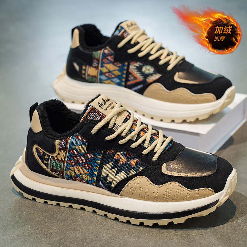 ��ľ�� ��Ь �ﶬ�� �ϵ�Ь ����˶�����Ь ��ɫ ���� 44 48Ԫ