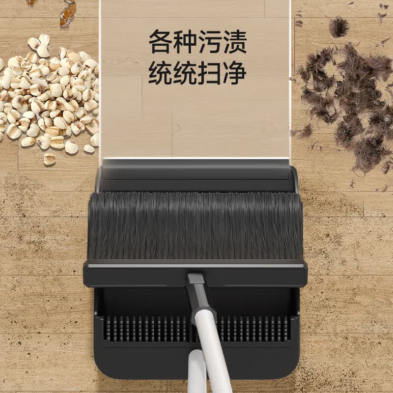 五月花扫把套装 防风梳齿型 扫把簸箕套装扫帚两件套组合 扫把簸箕套装黑色YZ-S109
