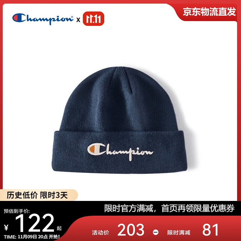 Champion美國冠軍針織帽男女秋冬休閑百搭毛線(xiàn)帽24FWA27