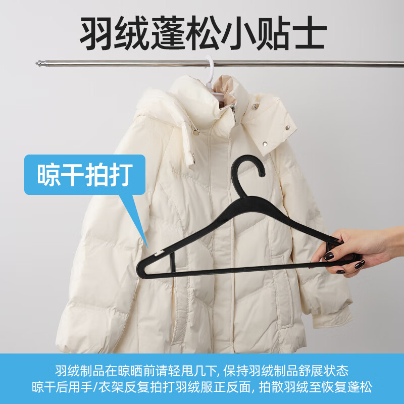 优洁士羽绒服蓬松洗衣液500ml护绒专用清洗剂水洗机洗蓬松柔顺清洁洗涤 【洁净蓬松】抑菌除螨|羽绒服+羊绒羊毛+丝绸