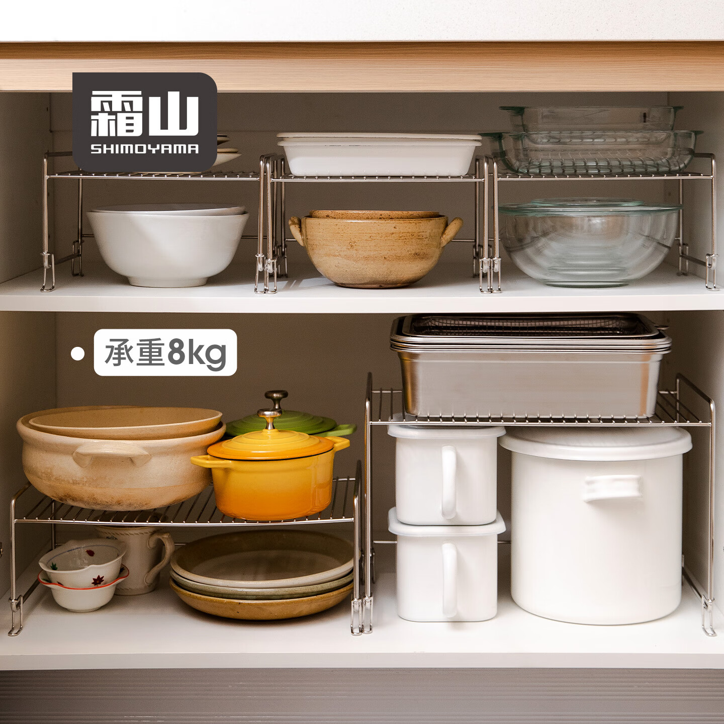 ˪ɽ���������ܿɵ���������ܳ�������ˮ�ɳ�����߷ֲ����ɼ� ��L��2�������41*����25*��52.5cm