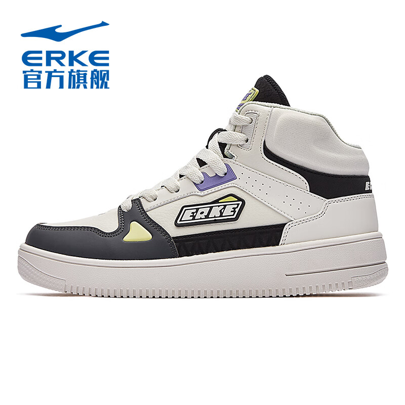 鸿星尔克板鞋男秋冬软底高帮滑板鞋减震舒适休闲鞋耐磨运动鞋 V2121401242 【女】 35