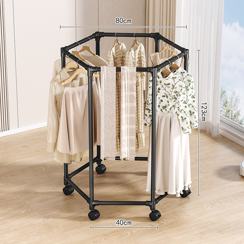 馨婺家简易晾衣架落地家用阳台室内多功能旋转可移动晒衣架子宿舍晾衣杆 黑色-单层六边款【强悍承重】赠万向轮