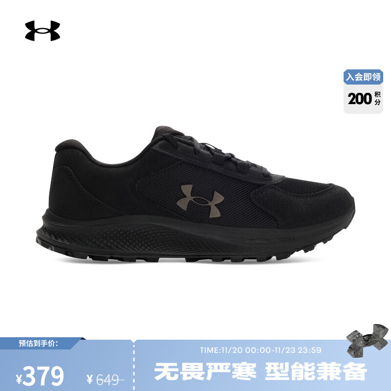 安德玛（UNDERARMOUR）UA秋冬Bandit TR3 SD男子缓震运动跑步鞋跑鞋6010421 黑色001 42