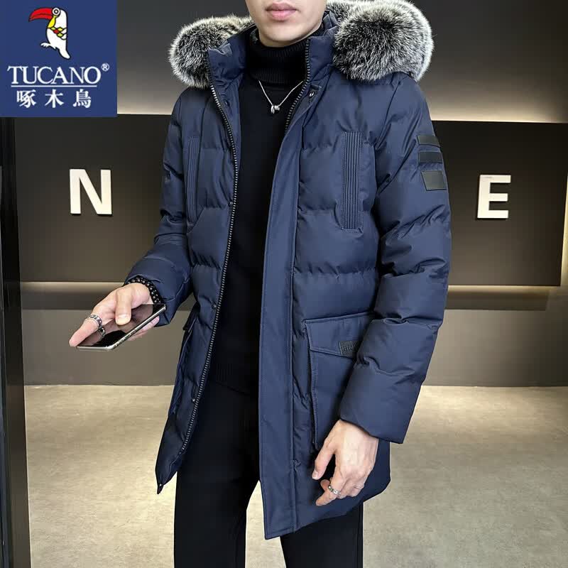 啄木鸟（TUCANO）棉服男士冬季宽松百搭透气保暖加厚多口袋工装外套 蓝色   M