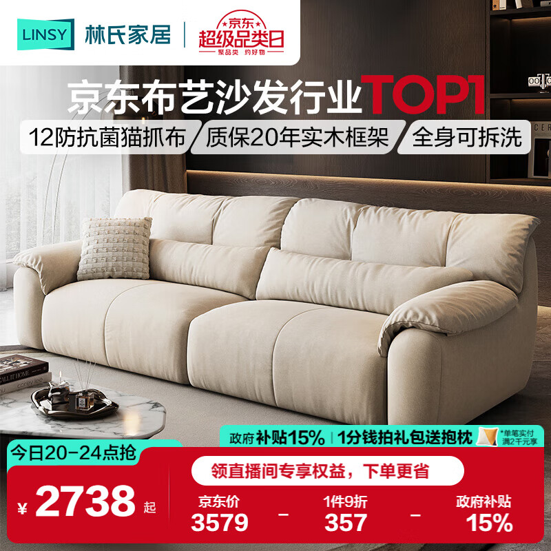 ϼҾӲɳ2025¿ִԼɲϴɳèץҾBS636