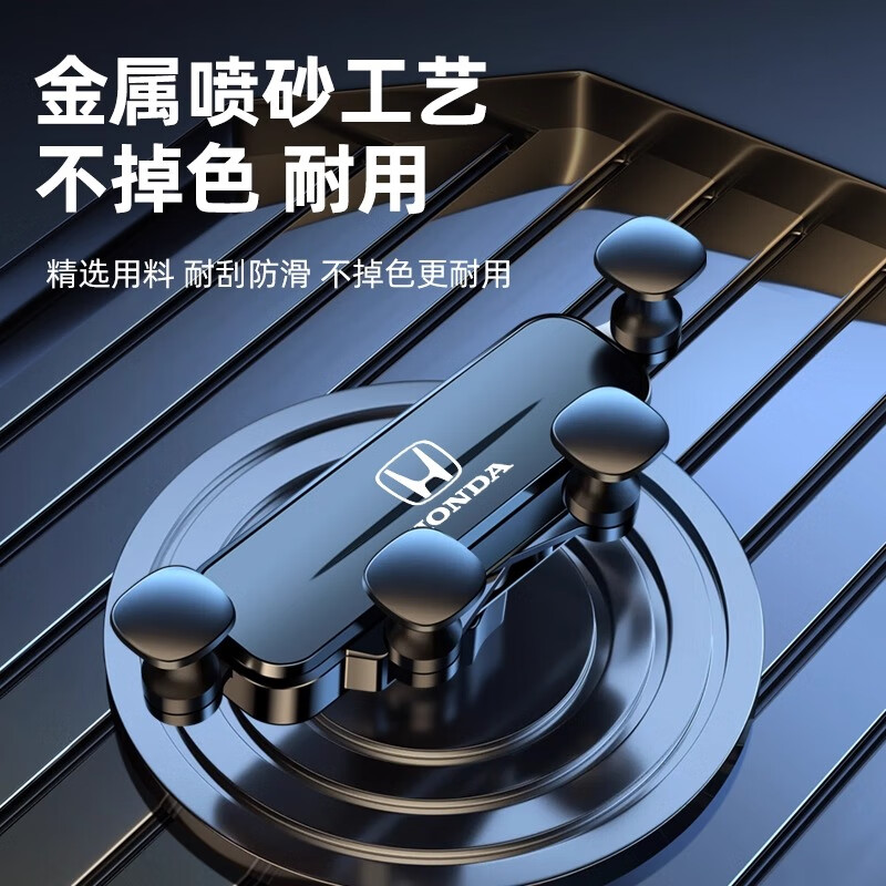 适用于07-26款本田CRV皓影专用车载手机支架出风口导航架内饰改装 23-26款CRV/皓影(出风口)【无线快充款】
