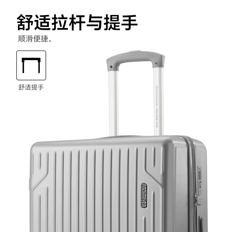 美旅(AMERICAN TOURISTER)拉杆箱万向轮行李箱20英寸登机箱密码箱旅行箱NM6 NM7 NM7*25002 24英寸