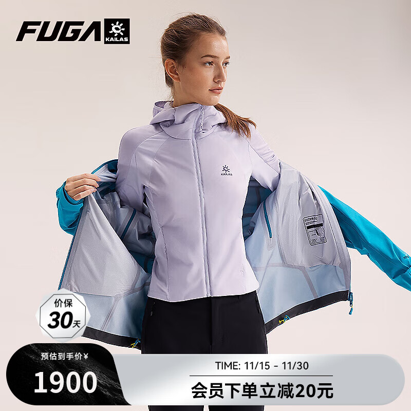 KAILAS FUGA����ʯ����̿��޷�Ůʿ����͸���˶�ͽ����ɽ������ñ�ů�޷� ������ M