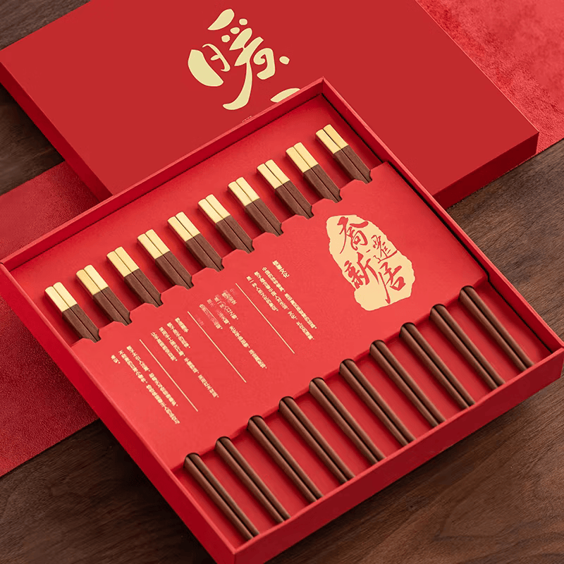 红檀木鸡翅木筷子精美铜头定制家宴姓氏府邸乔迁暖房百家姓中国风 鸡翅木福筷 10双 其他姓氏联系客服备注