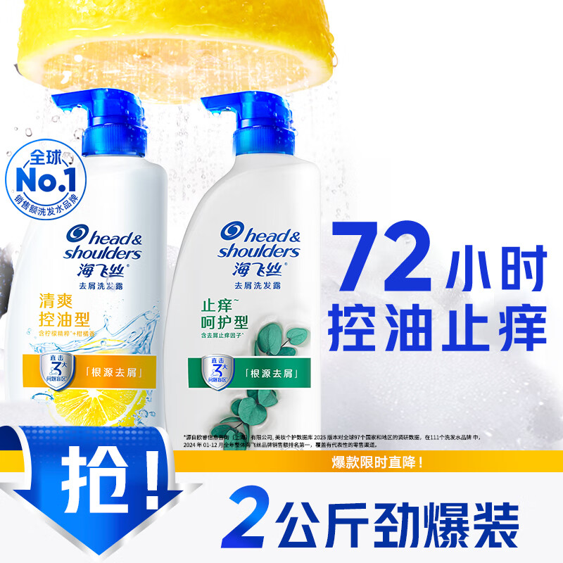 ˿ȥмϴˮʿŮʿˬȥ+ֹǻ2ϴ¶ϴͷ 92.22Ԫ