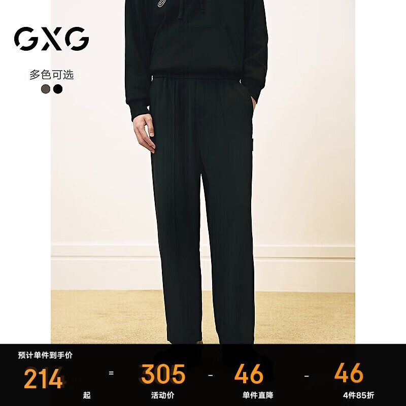 GXGװпʿͨ25Ʒ ɫ 180/XL 208.5Ԫ