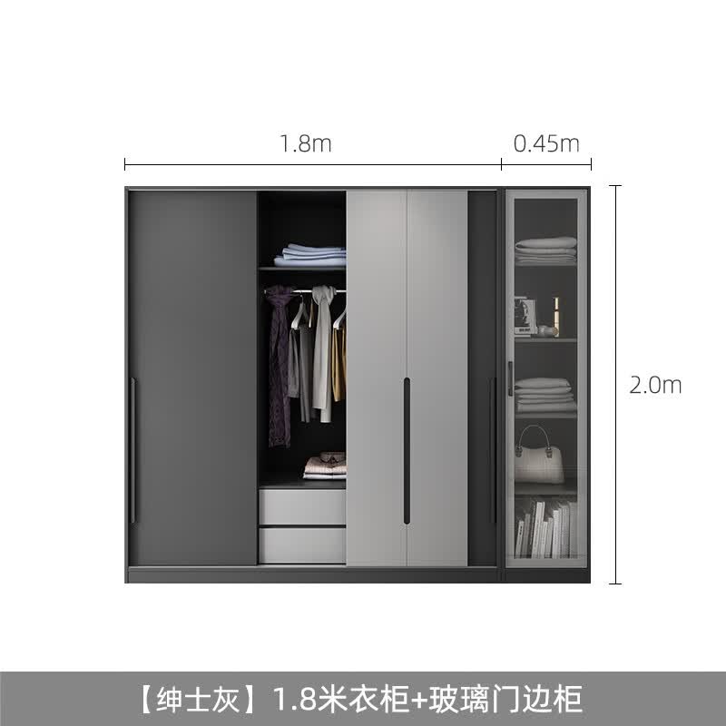 北欧现代卧室推拉门大衣柜衣橱 简约灰色家用经济型组装三门柜子 118