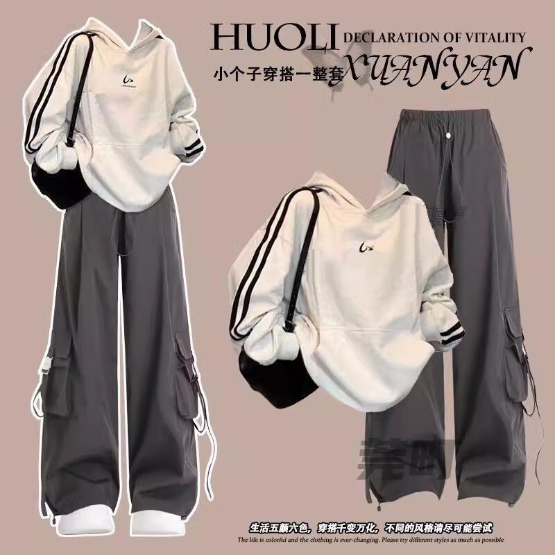 莞町初中生學(xué)生9-14歲大童春季套裝12-15歲女孩衣服2025年新款春裝 白灰衛(wèi)衣+灰色工裝庫【套裝】 170 119-130斤【建議XL碼】