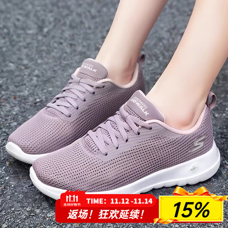 斯凯奇（Skechers）女鞋夏季2025新款运动鞋妈妈鞋轻便软底网面鞋轻便透气休闲老人鞋 15641-MVE 35