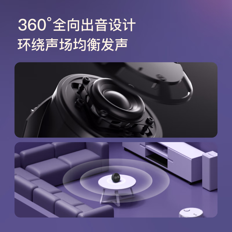 小度智能闹钟音箱 Pro【超能小度】大屏数字显示 床头创意闹钟语音交互遥控家电音响 早教机故事机