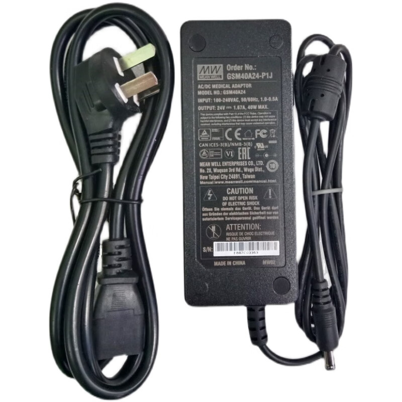 勋狸粑明纬GSM40A24-P1J 24V1.67A 40W电源配接器 配电源线 缐