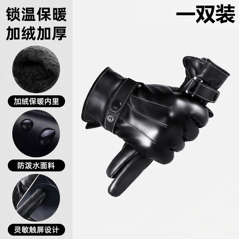 Ƥʿм޼Ӻˮů綯Ħ ޼Ӻˮ//ɴ 1˫ ޹ 15.9Ԫ