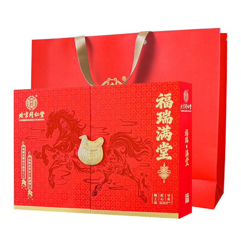 同仁堂（TRT）西洋参石斛鹿茸灵芝黄芪化橘红滋补福瑞满堂六拼礼盒送父母/送长辈/送亲戚/见客户 六拼礼盒