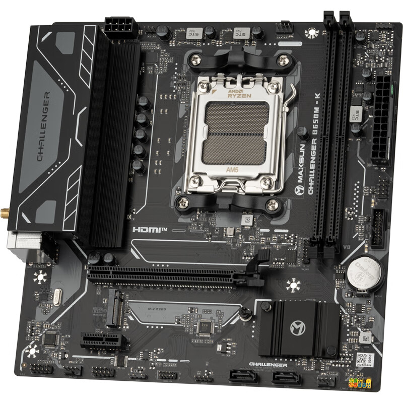 铭瑄 B650 MS M K WIFI DDR5 图 5